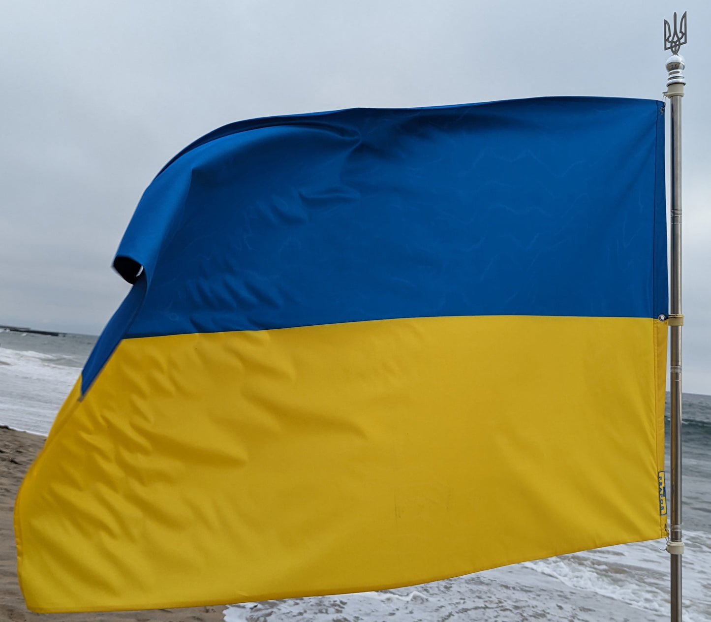 Великий Прапор України